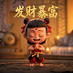 瓦力简笔画图片大全